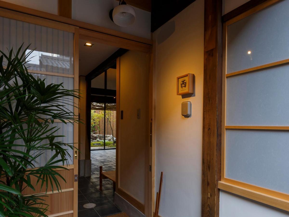 Tawara-An Vila Quioto Exterior foto