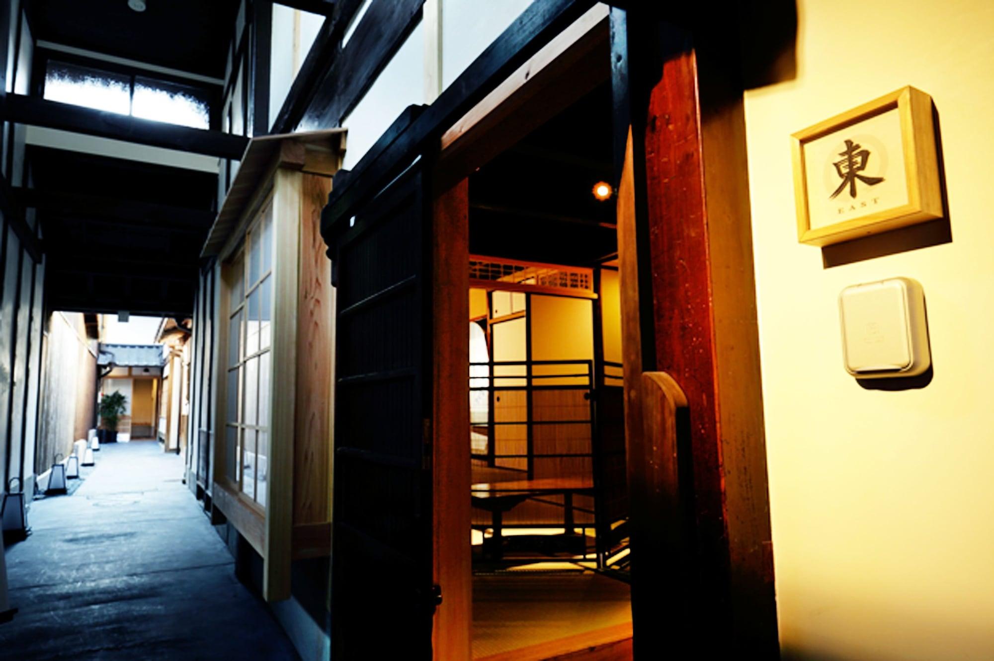 Tawara-An Vila Quioto Exterior foto